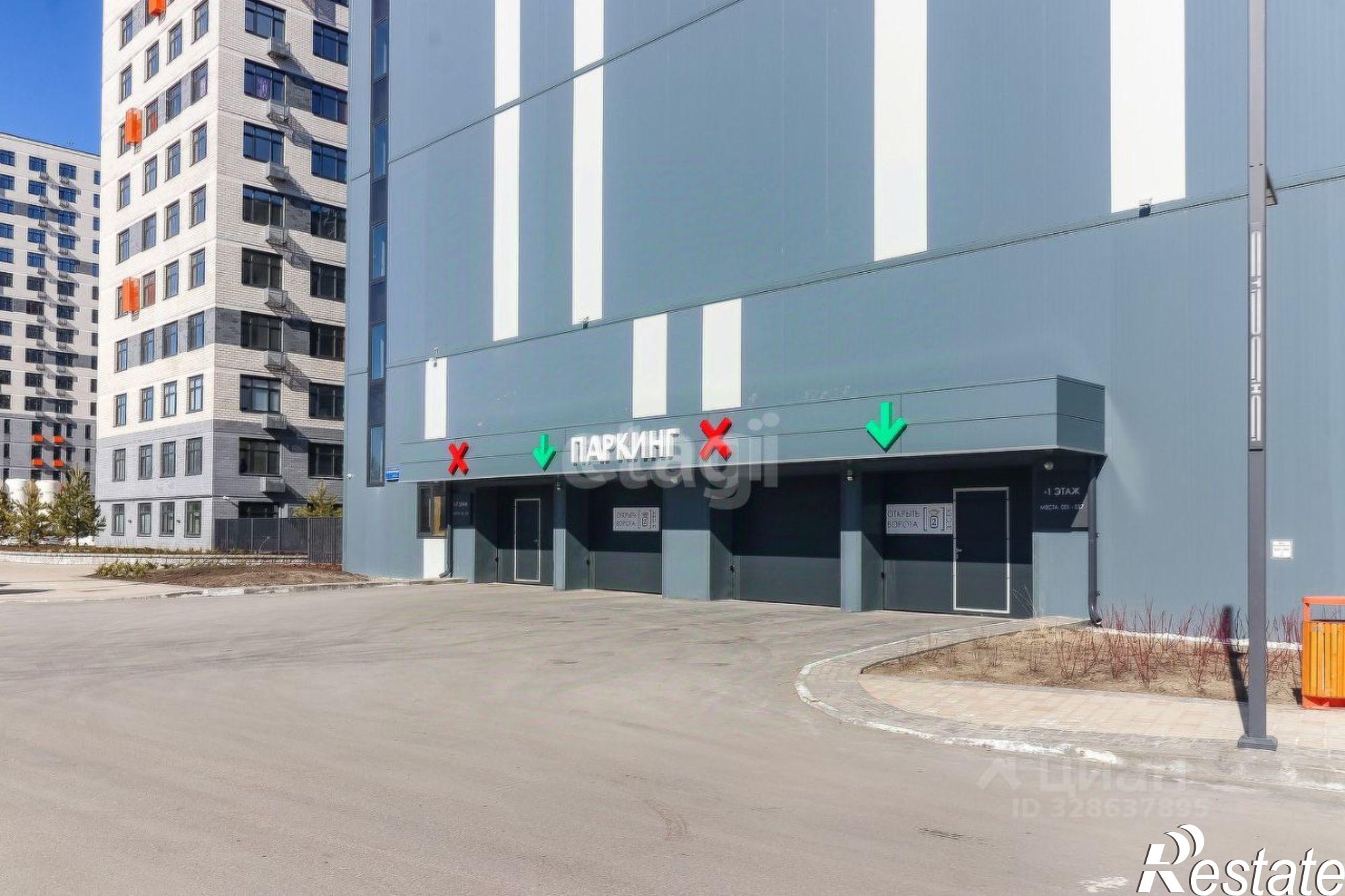 Купить гараж, место в паркинге за 385 190 рублей на ул Первооткрывателей, 6