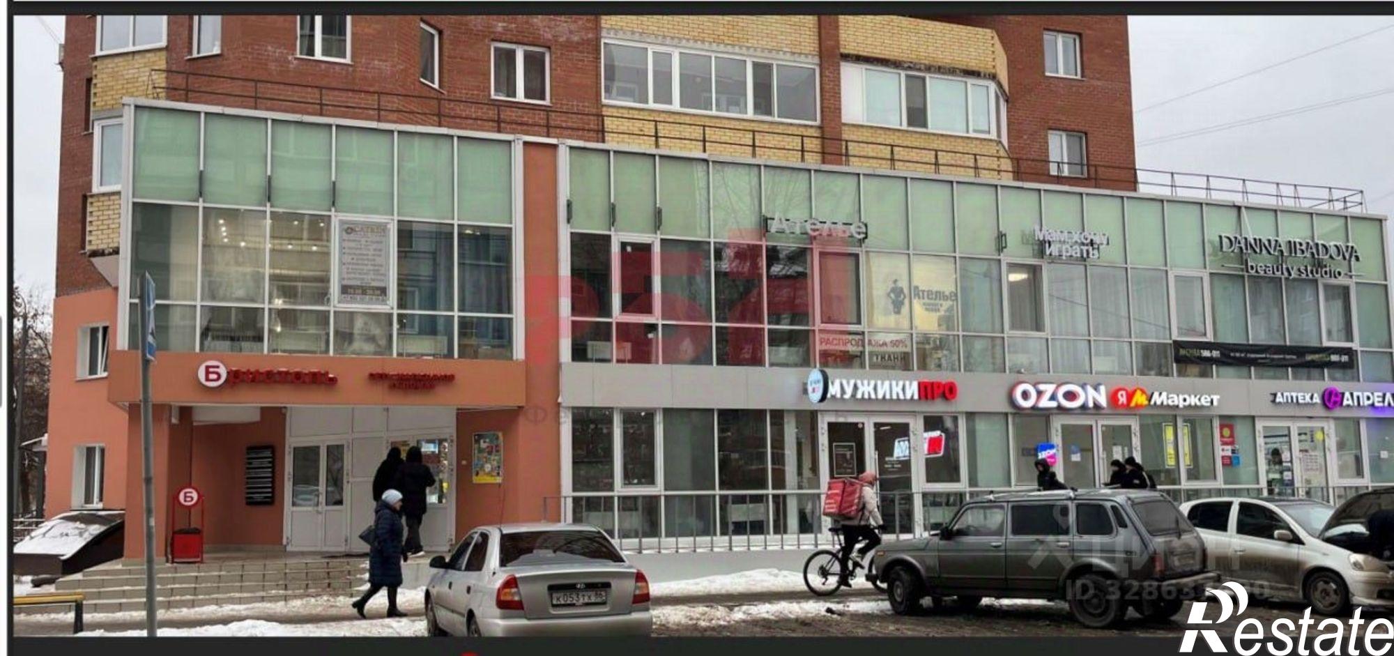 Купить офис, помещение под офис за 4 382 590 рублей на ул Олимпийская, 34/1