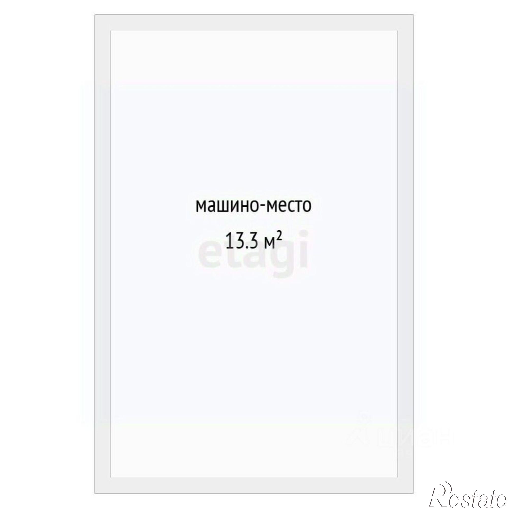 Купить гараж, место в паркинге за 390 988 рублей на ул Менжинского, 64