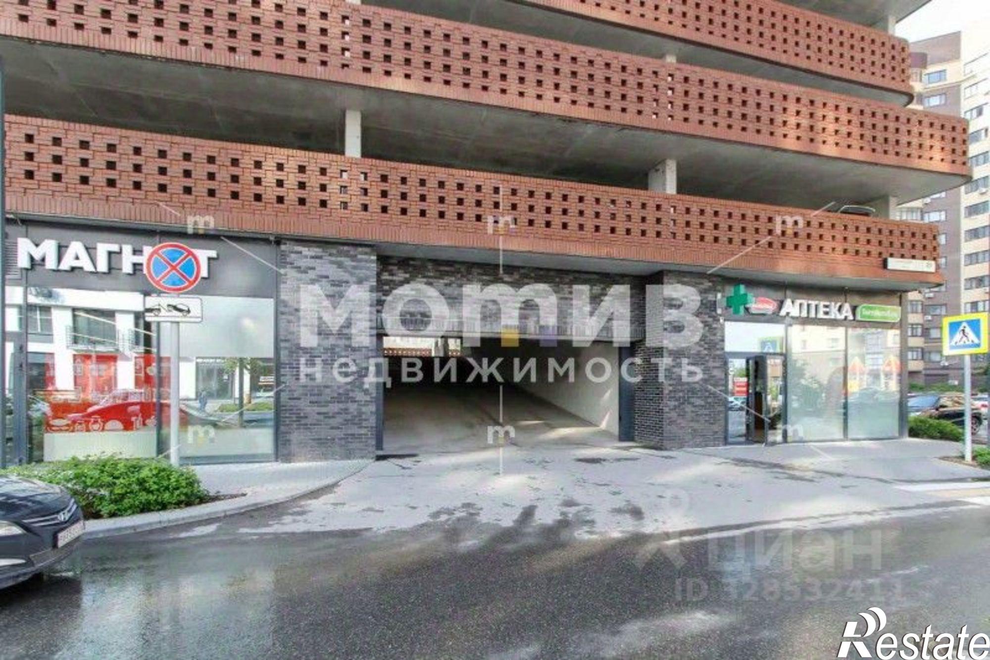 Купить гараж, место в паркинге за 381 212 рублей на Одесская улица