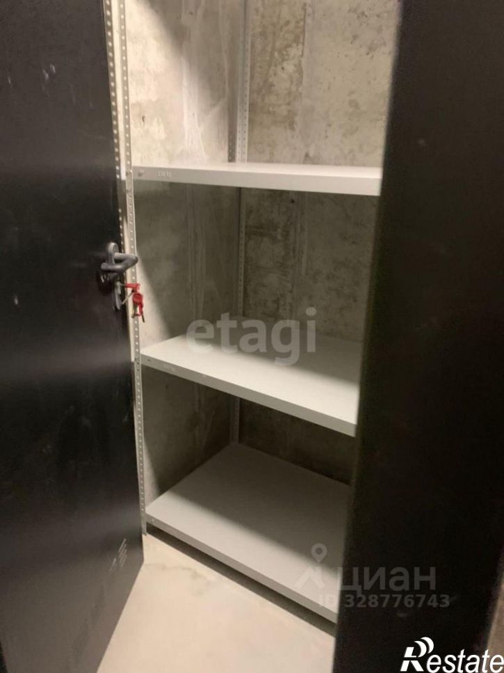 Склад улица Республиканец