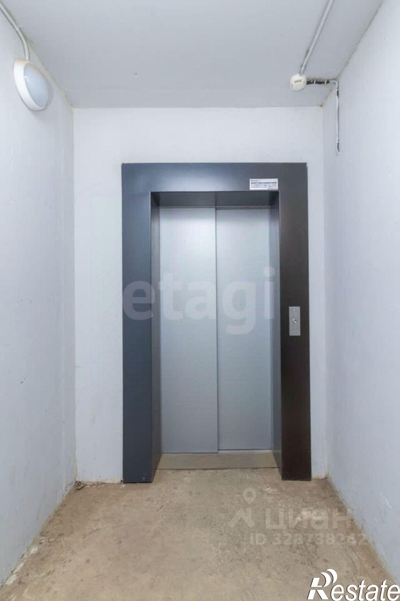 Купить гараж, место в паркинге за 432 208 рублей на ул Тимофея Чаркова, 81 1