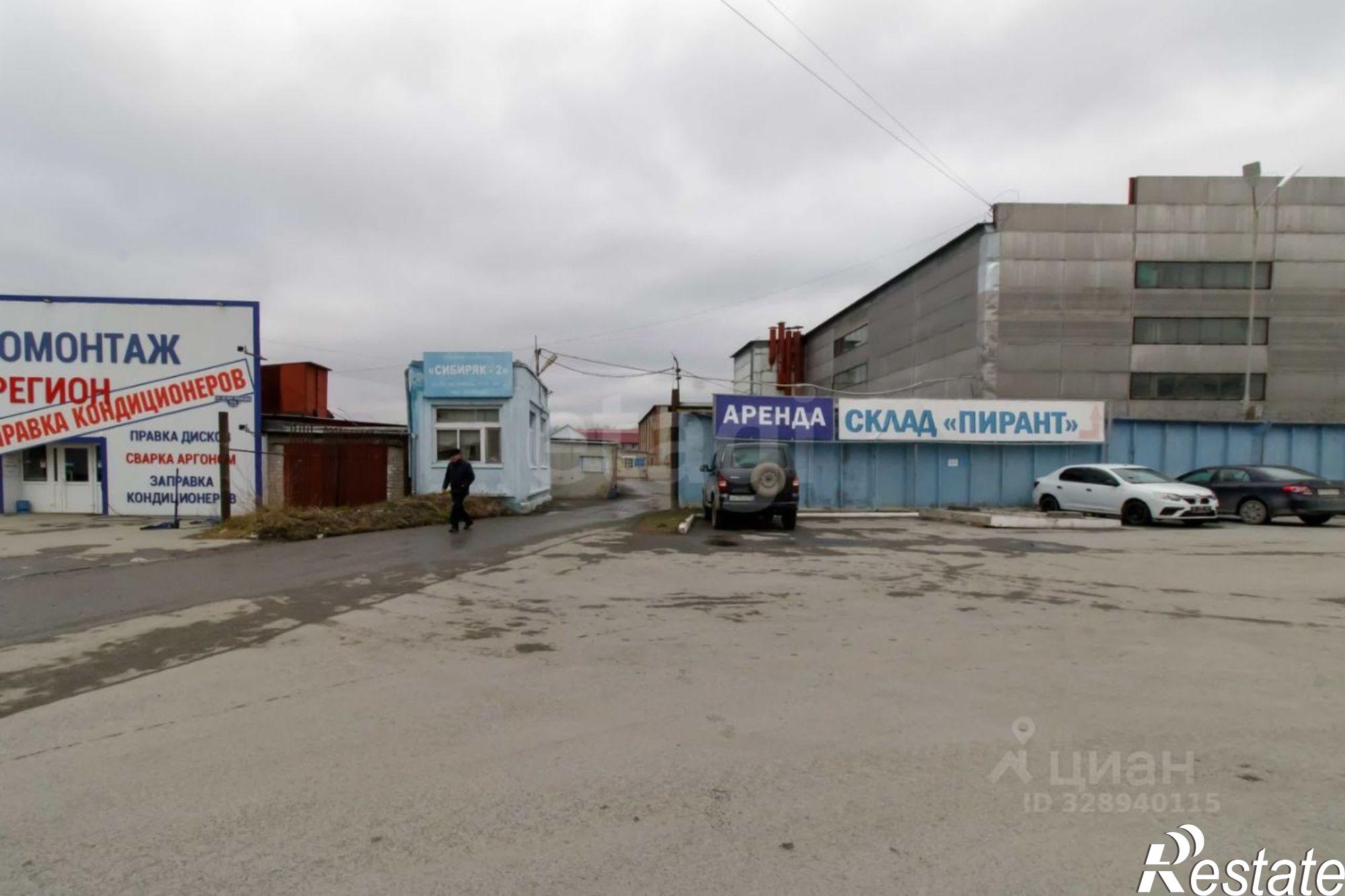 Купить гараж, место в паркинге за 1 181 570 рублей на Центральная площадь