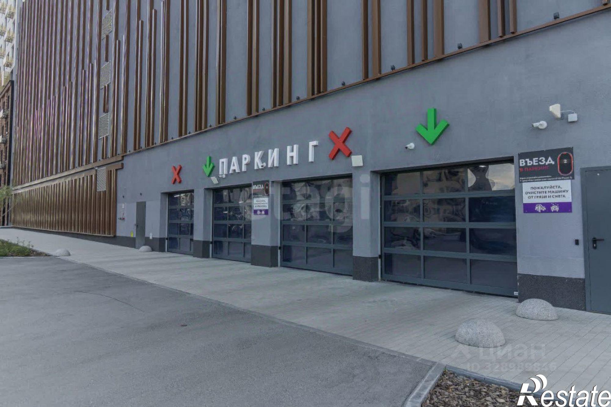 Купить гараж, место в паркинге за 322 569 рублей на ул Харьковская, 74