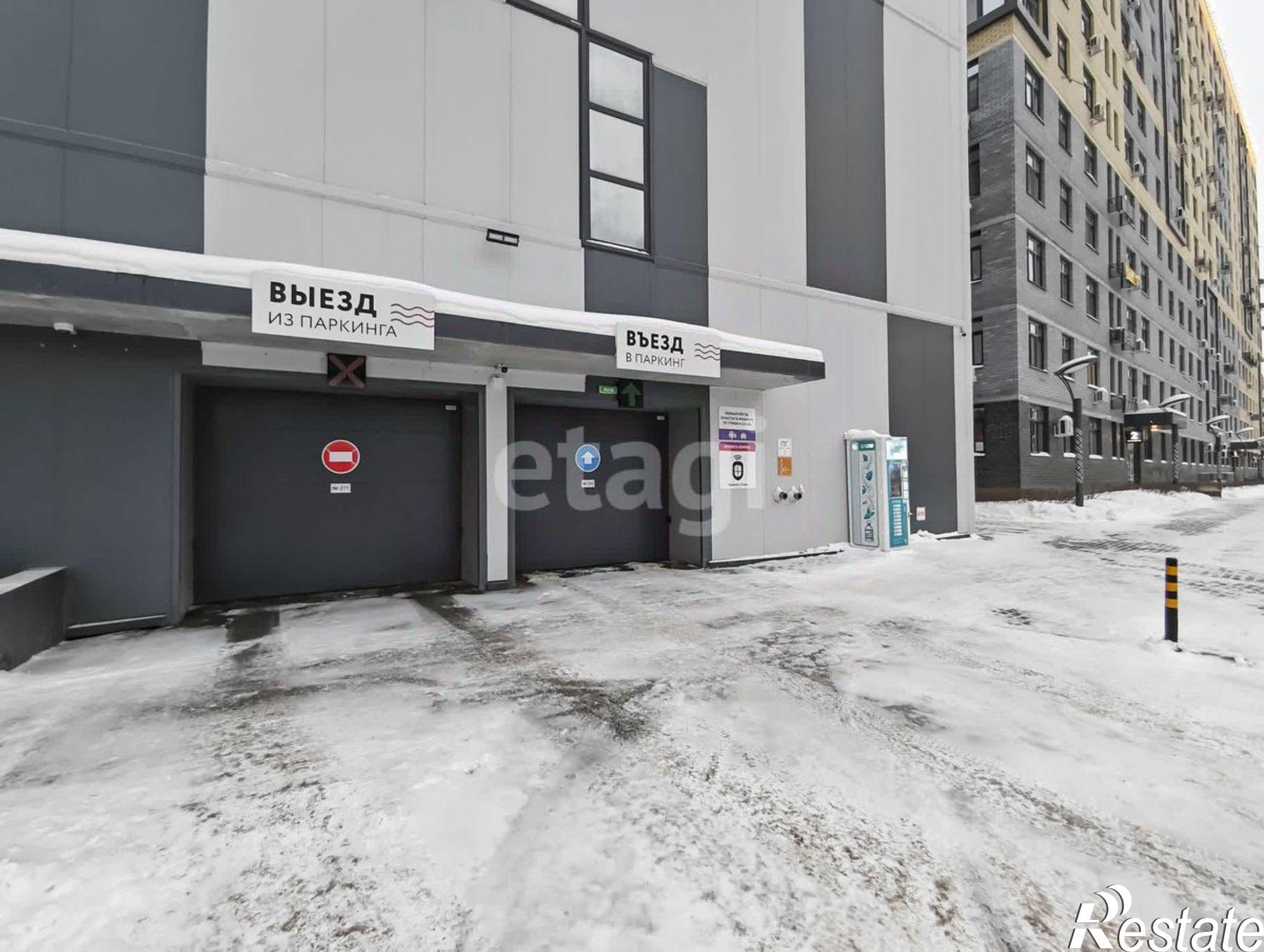Купить гараж, место в паркинге за 478 959 рублей на улица Республиканец