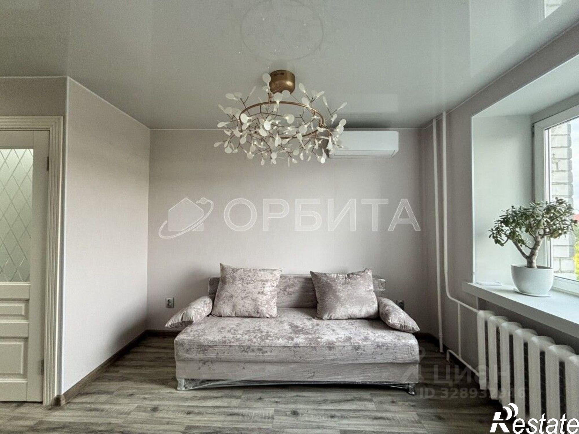 Купить комнату за 2 300 000 рублей на ул Котовского, 13