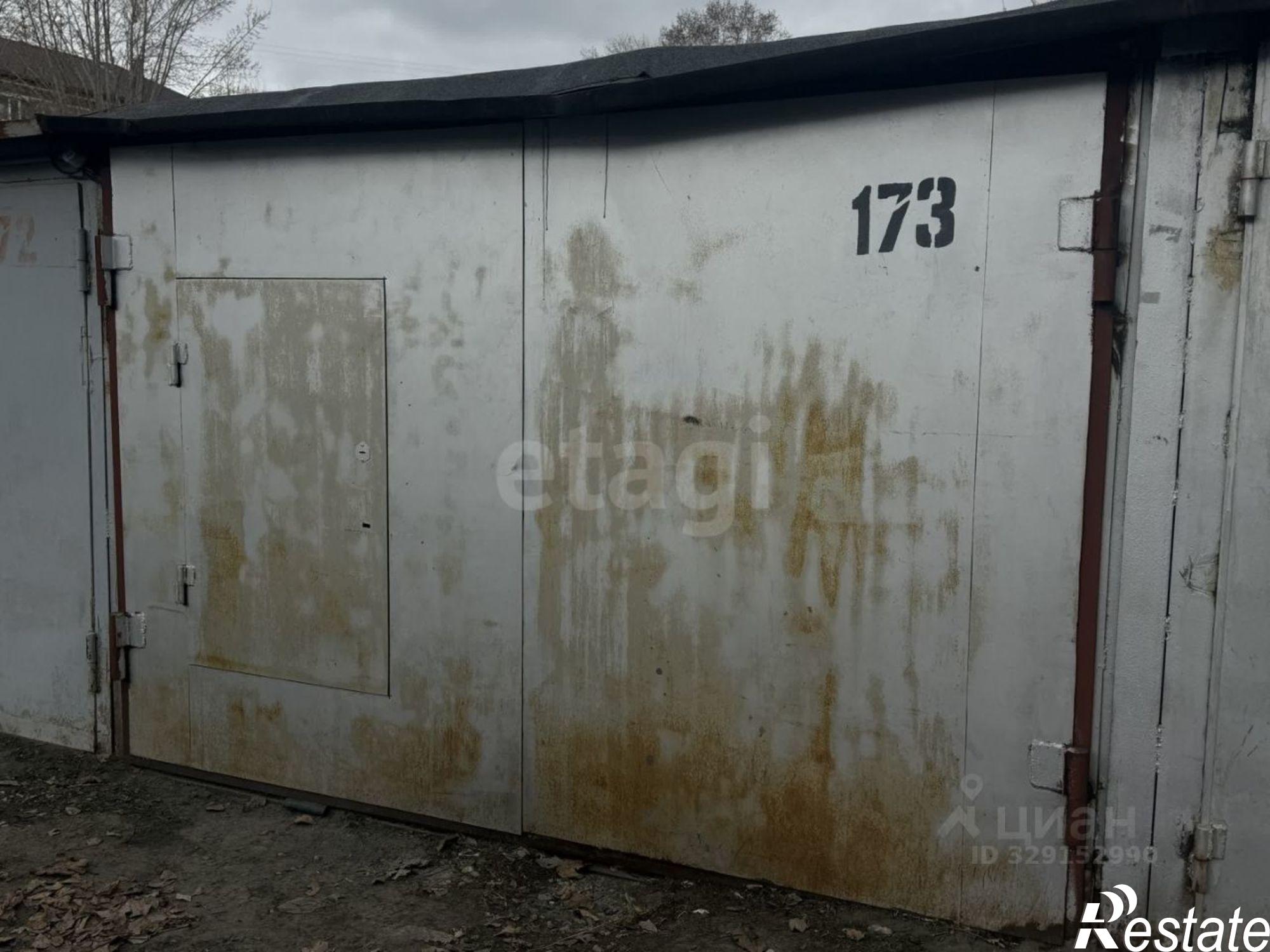 Купить гараж, место в паркинге за 455 872 рублей на улица Энергетиков, 39