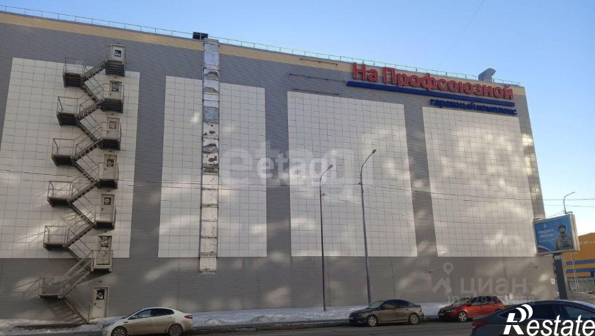 Купить гараж, место в паркинге за 1 112 900 рублей на Центральная пл