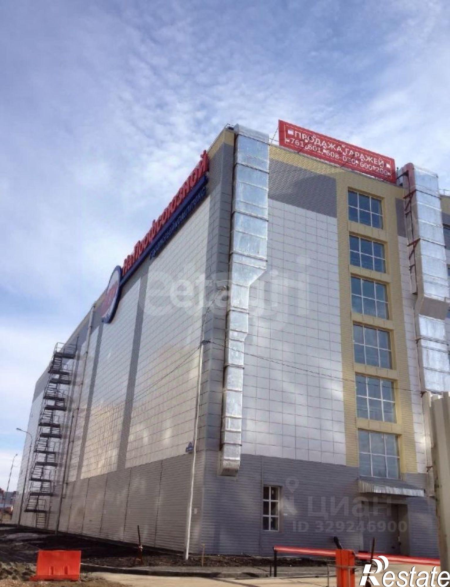 Купить складское помещение за 261 540 рублей на ул Ю.-Р.Г.Эрвье, 11