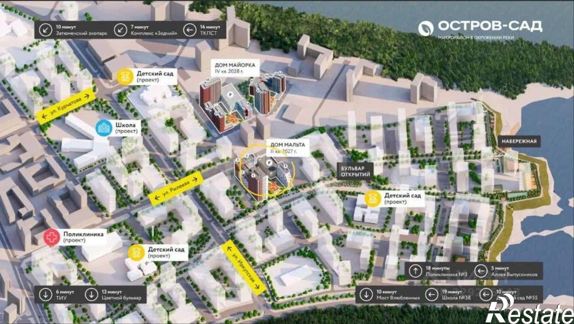 Купить гараж, место в паркинге за 550 004 рублей на Ярославская улица