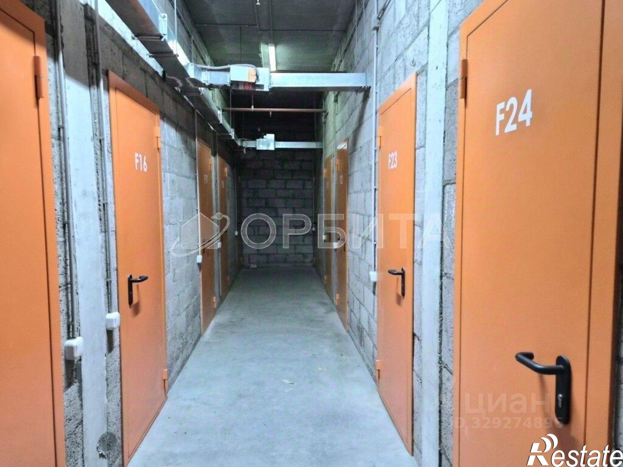 Купить складское помещение за 453 639 рублей на улица Эрвье, 32 к1