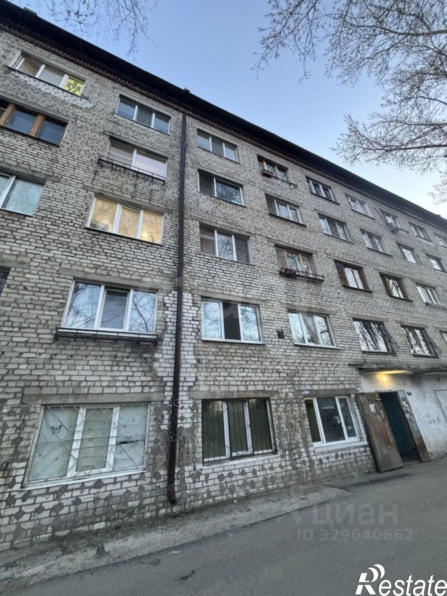 Купить комнату за 1 200 000 рублей на ул Одесская, 18