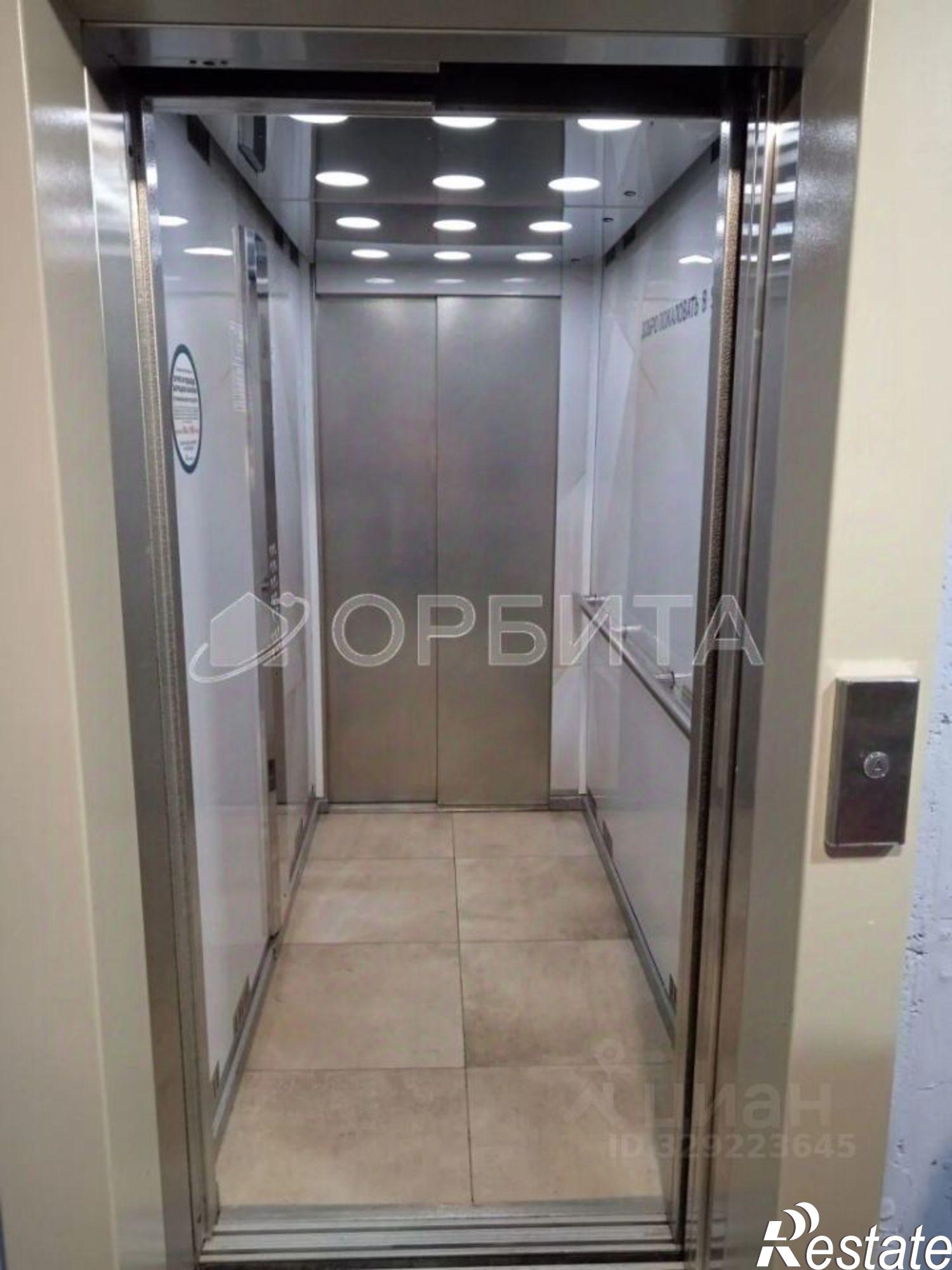 Купить складское помещение за 248 574 рублей на ул 2-я Луговая, 24 3