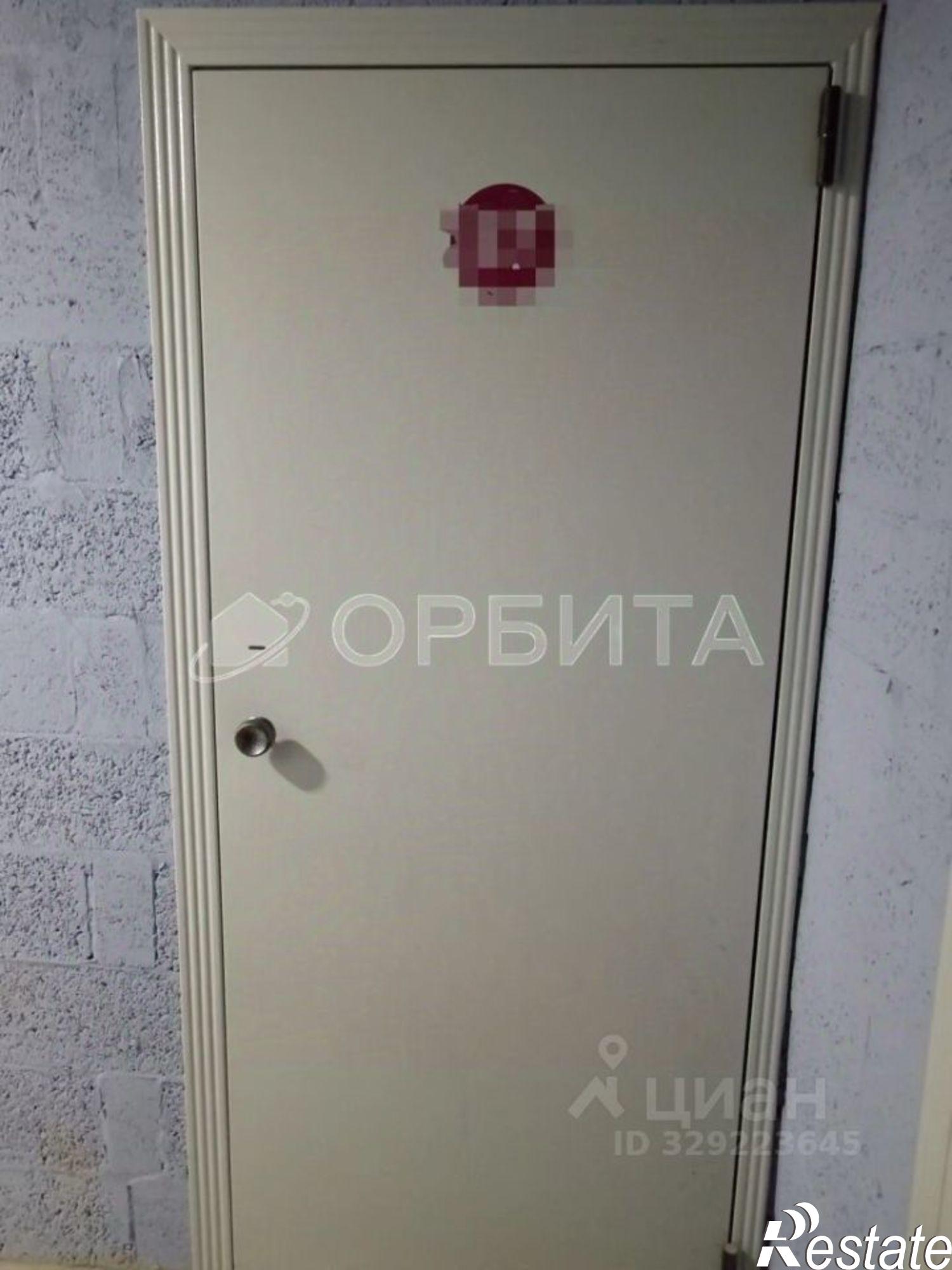 Купить складское помещение за 248 574 рублей на ул 2-я Луговая, 24 3
