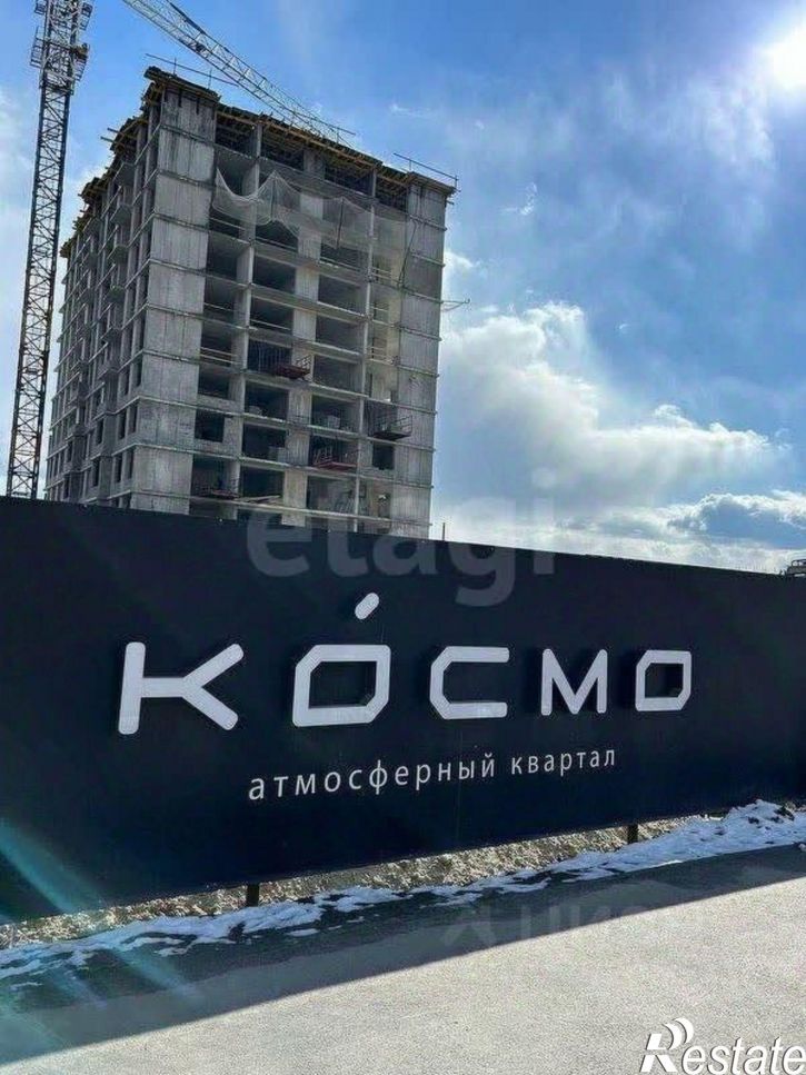 Гараж/парковка улица Евгения Войнова, 3 к2,  д. 3 к2
