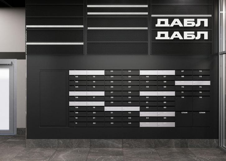 2-комн квартира в новом доме д Дербыши, ул Академическая д 9 к 1