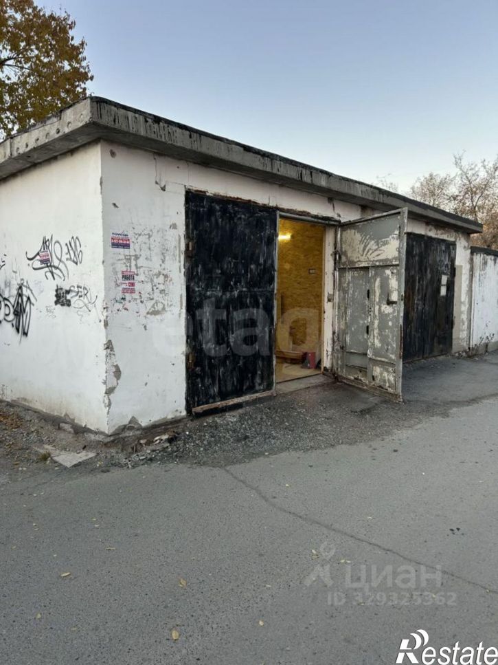 Гараж/парковка ул Энергетиков, 35,  д. 35
