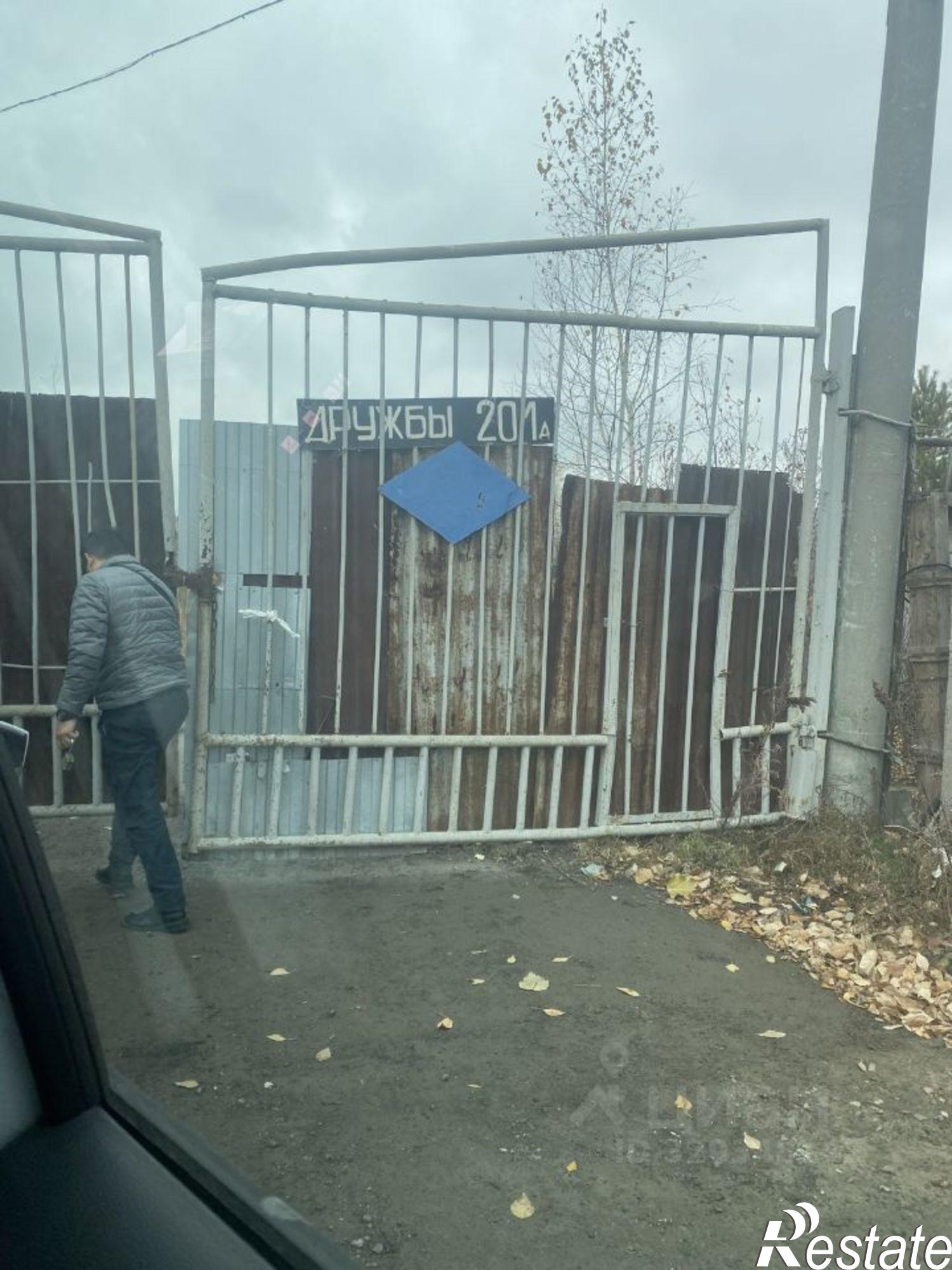 Купить ОСЗ, отдельно стоящее здание за 17 725 400 рублей на улица Дружбы, 201