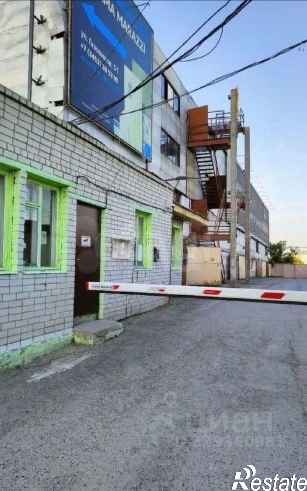 Купить гараж, место в паркинге за 696 150 рублей на улица Эрвье, 15