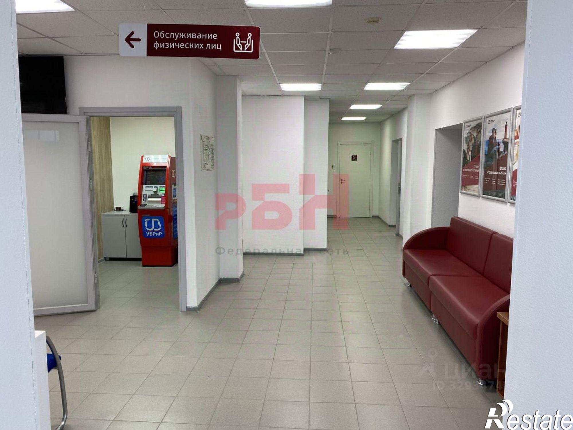 Сдать офис, помещение под офис за 329 771 рублей на улица Герцена