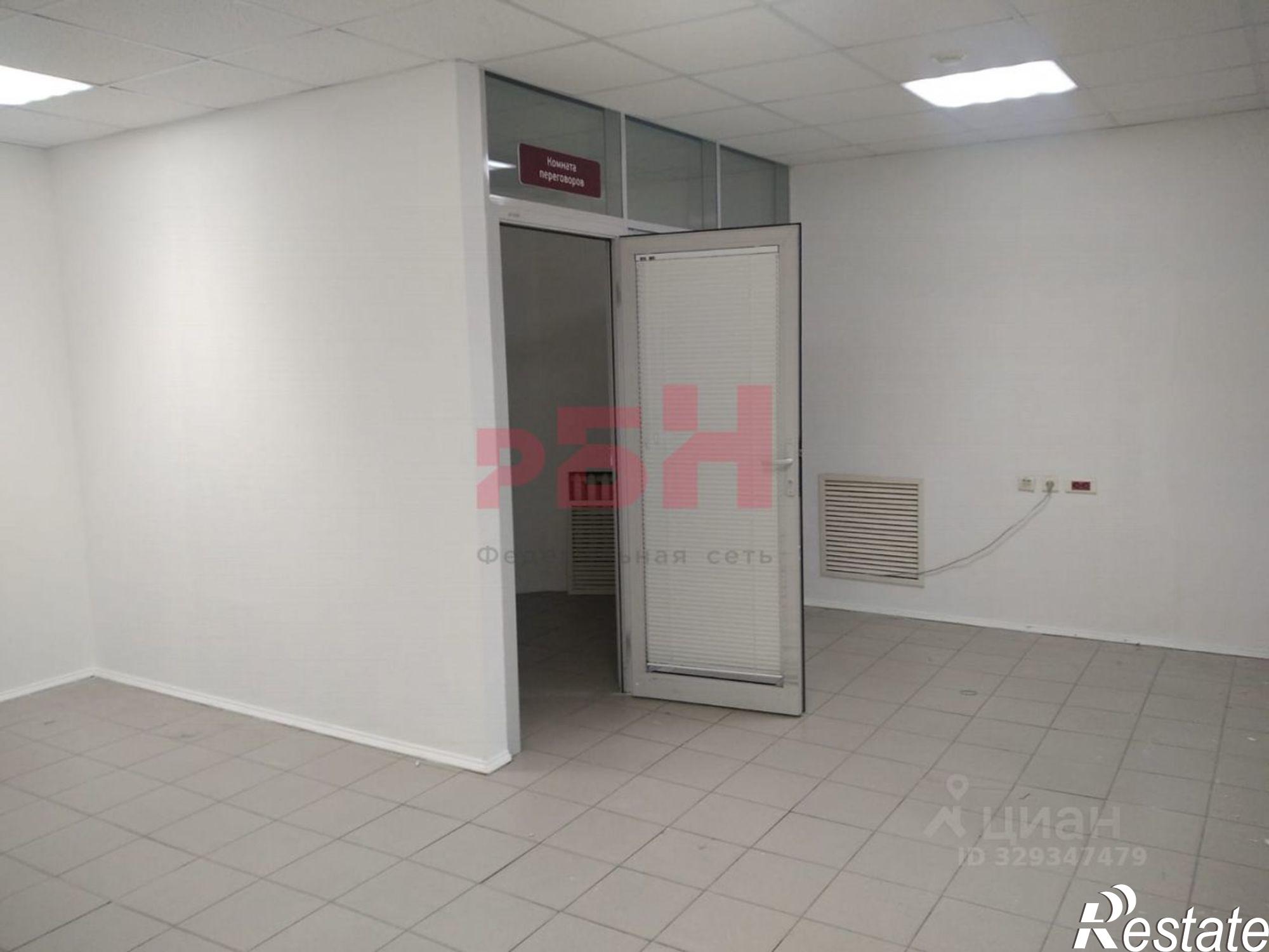 Сдать офис, помещение под офис за 329 771 рублей на улица Герцена