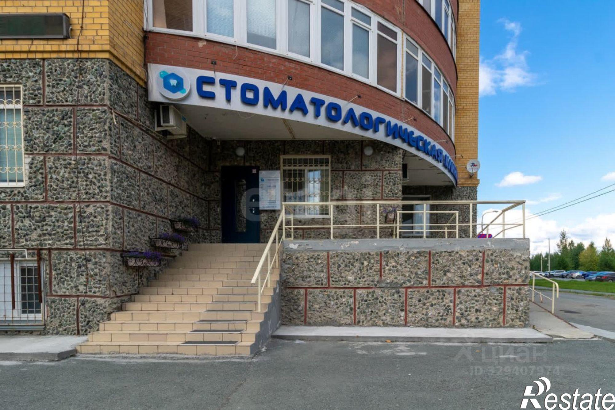 Купить офис, помещение под офис за 14 913 200 рублей на Вятский проезд