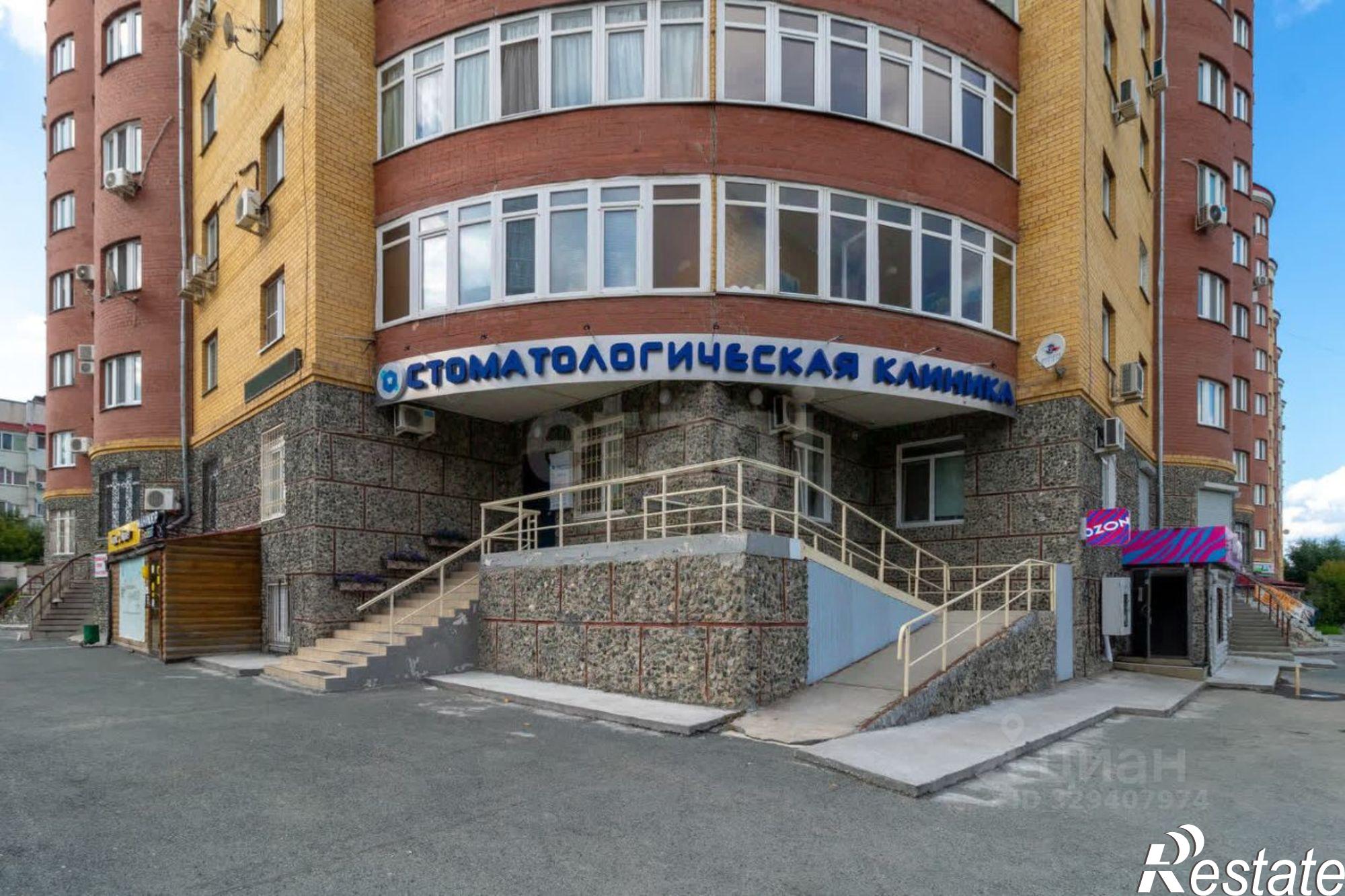 Купить офис, помещение под офис за 14 913 200 рублей на Вятский проезд