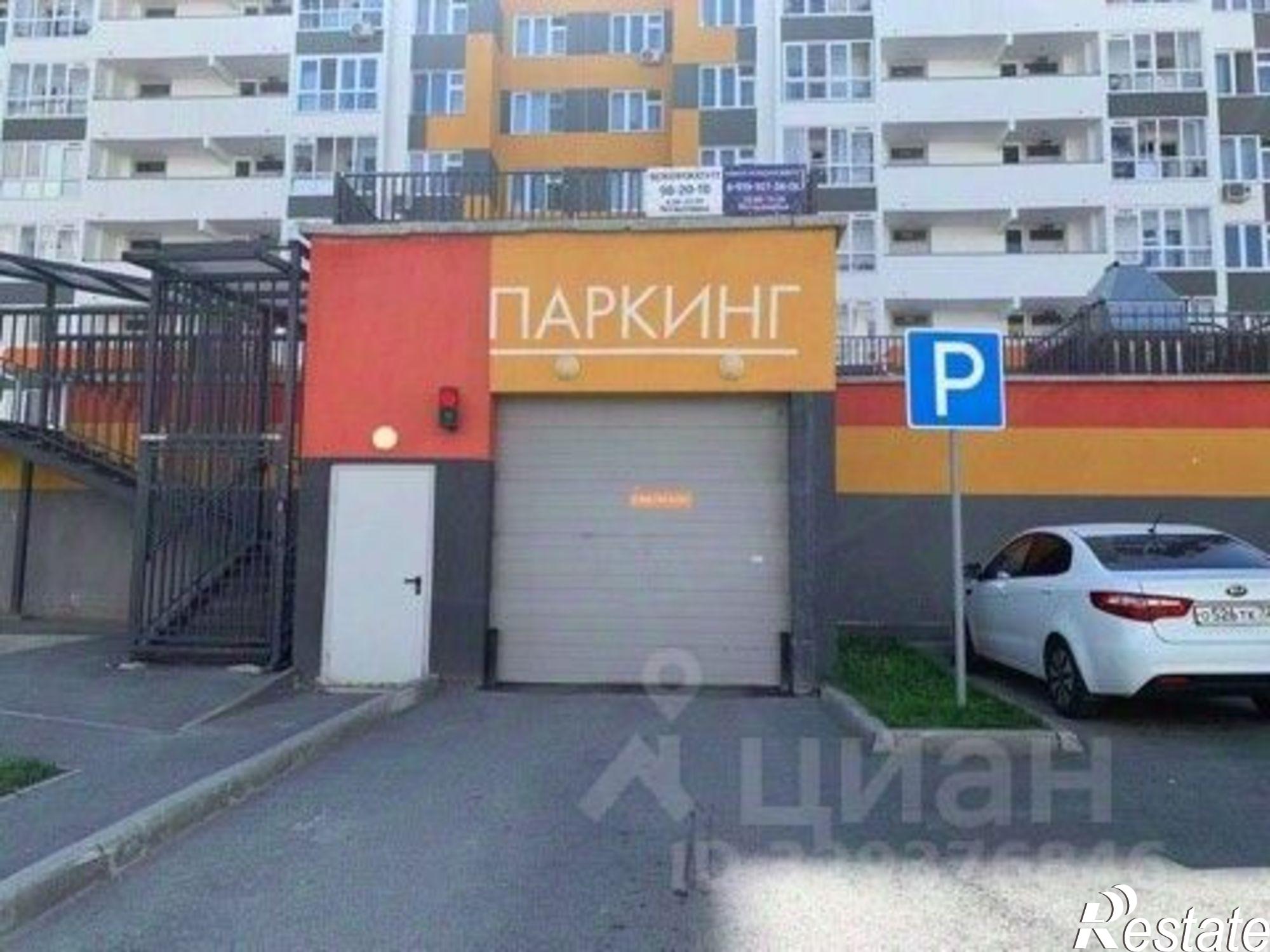 Купить гараж, место в паркинге за 428 168 рублей на Ледниковый проезд, 2