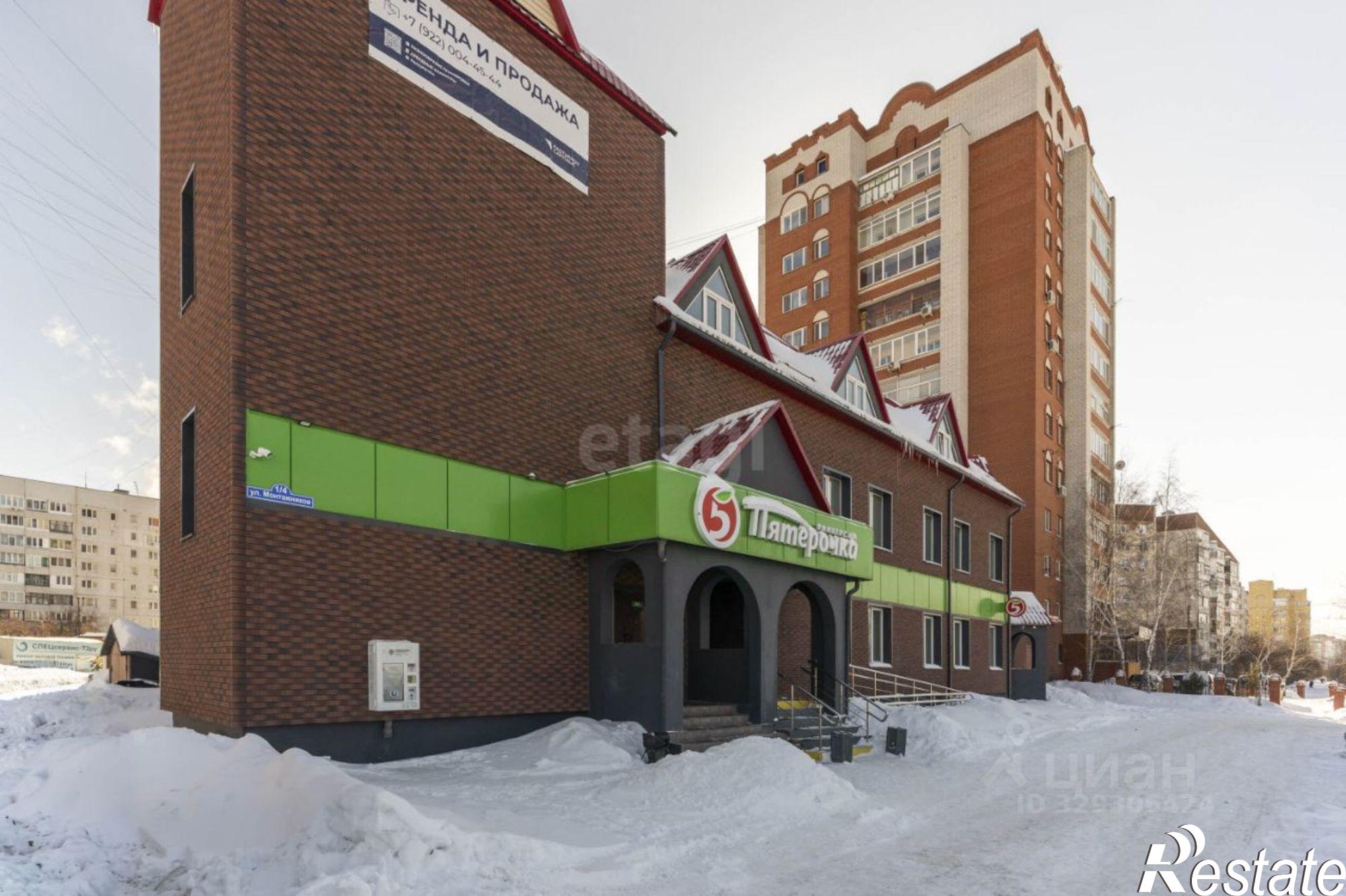 Купить офис, помещение под офис за 2 080 000 рублей на проезд Монтажников, 1