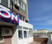 офис 90 кв м, этаж 1/14 улица Бориса Опрокиднева