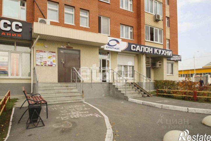Торговое помещение улица Муравленко