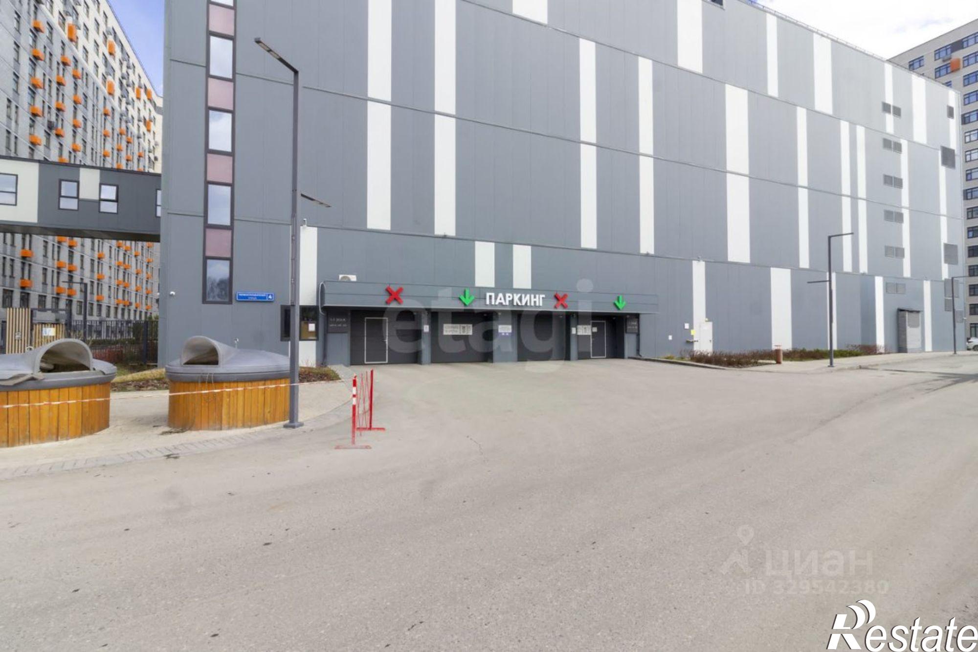 Купить гараж, место в паркинге за 356 772 рублей на ул Первооткрывателей, 6