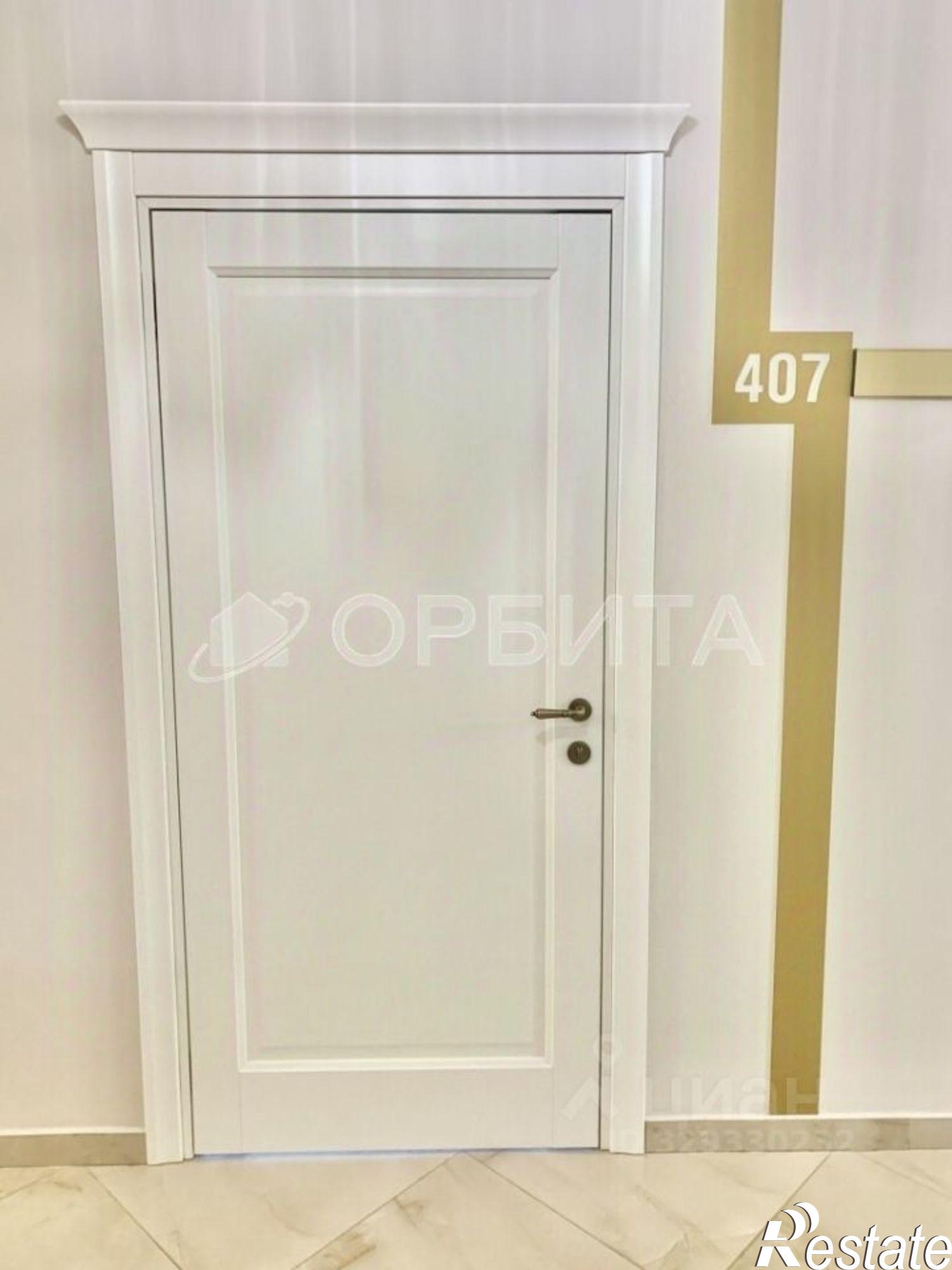 Сдать офис, помещение под офис за 65 600 рублей на Приисковый пер, 14