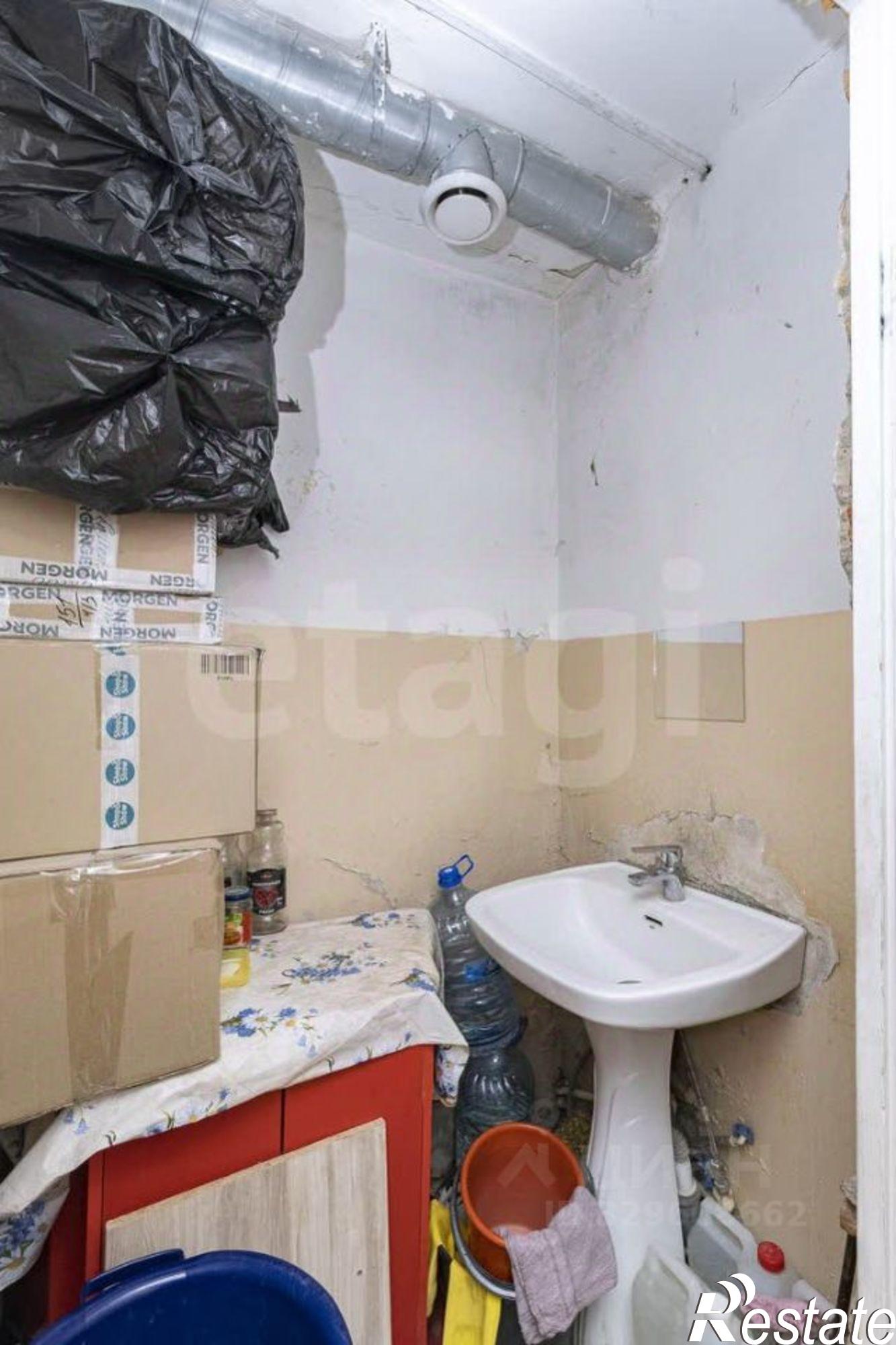 Купить комнату за 1 250 000 рублей на улица Красина, 5