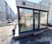 торговое помещение 16 кв м ул Пермякова, 54 1