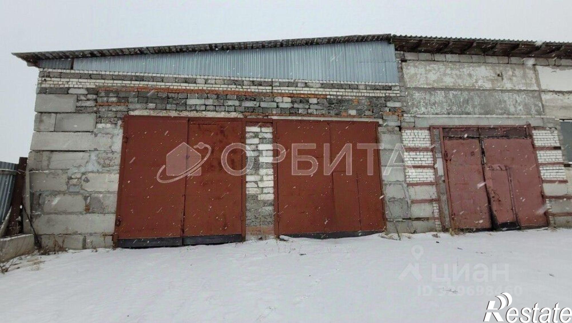 Купить производственную площадь за 46 000 000 рублей на ул Республики, 252/9 3