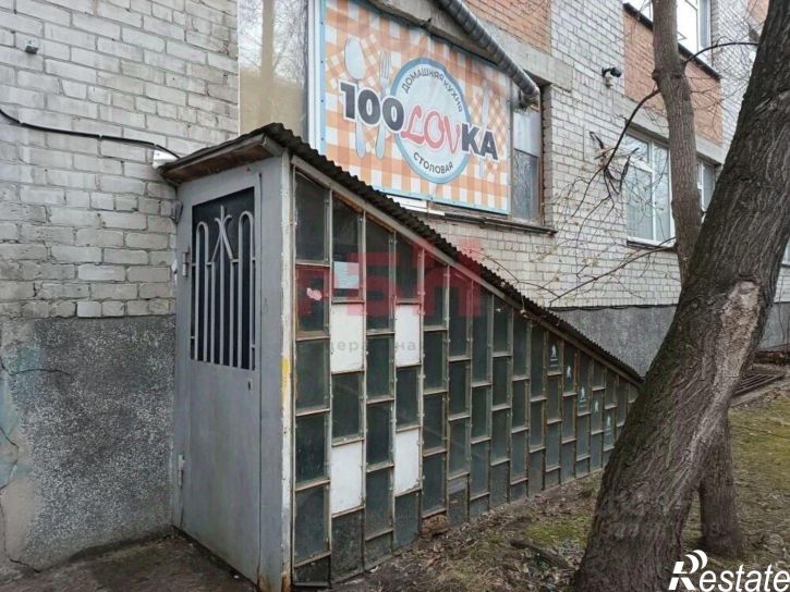 Торговое помещение ул Республики, 160,  д. 160