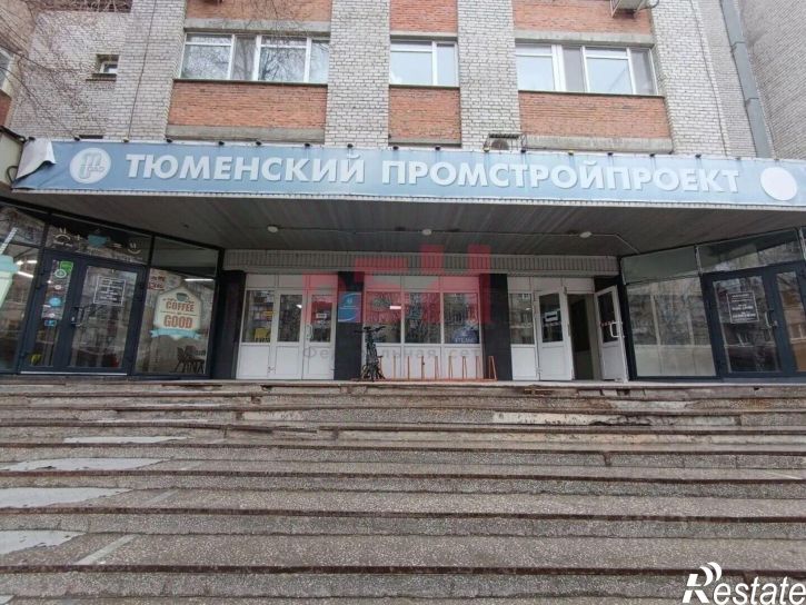 Торговое помещение ул Республики, 160,  д. 160