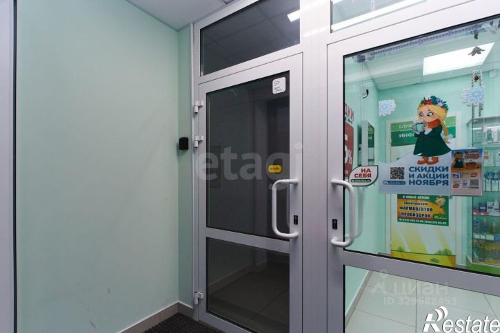 Торговое помещение улица Новосёлов, 105,  д. 105