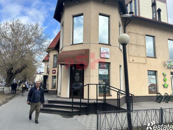 Торговое помещение улица Республики, 141,  д. 141