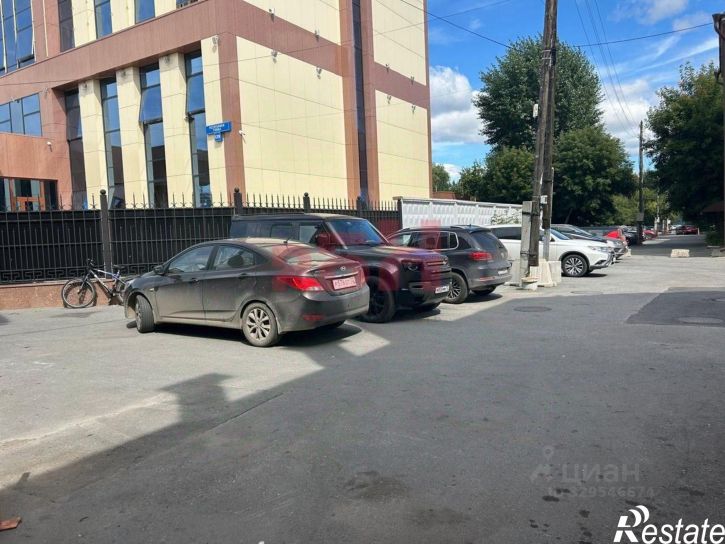 Торговое помещение улица Республики, 141,  д. 141