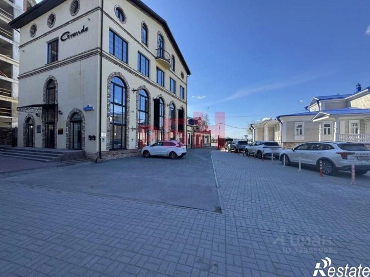 Офис ул Челюскинцев, 1А,  д. 1А