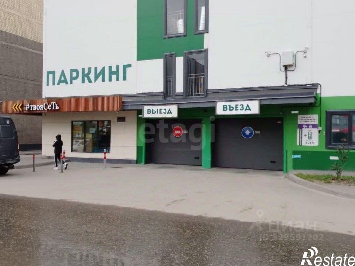 Гараж/парковка Берёзовая улица, 21,  д. 21