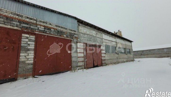 Производственное помещение ул Республики, 252/9 3,  д. 252/9 3,  к. 3
