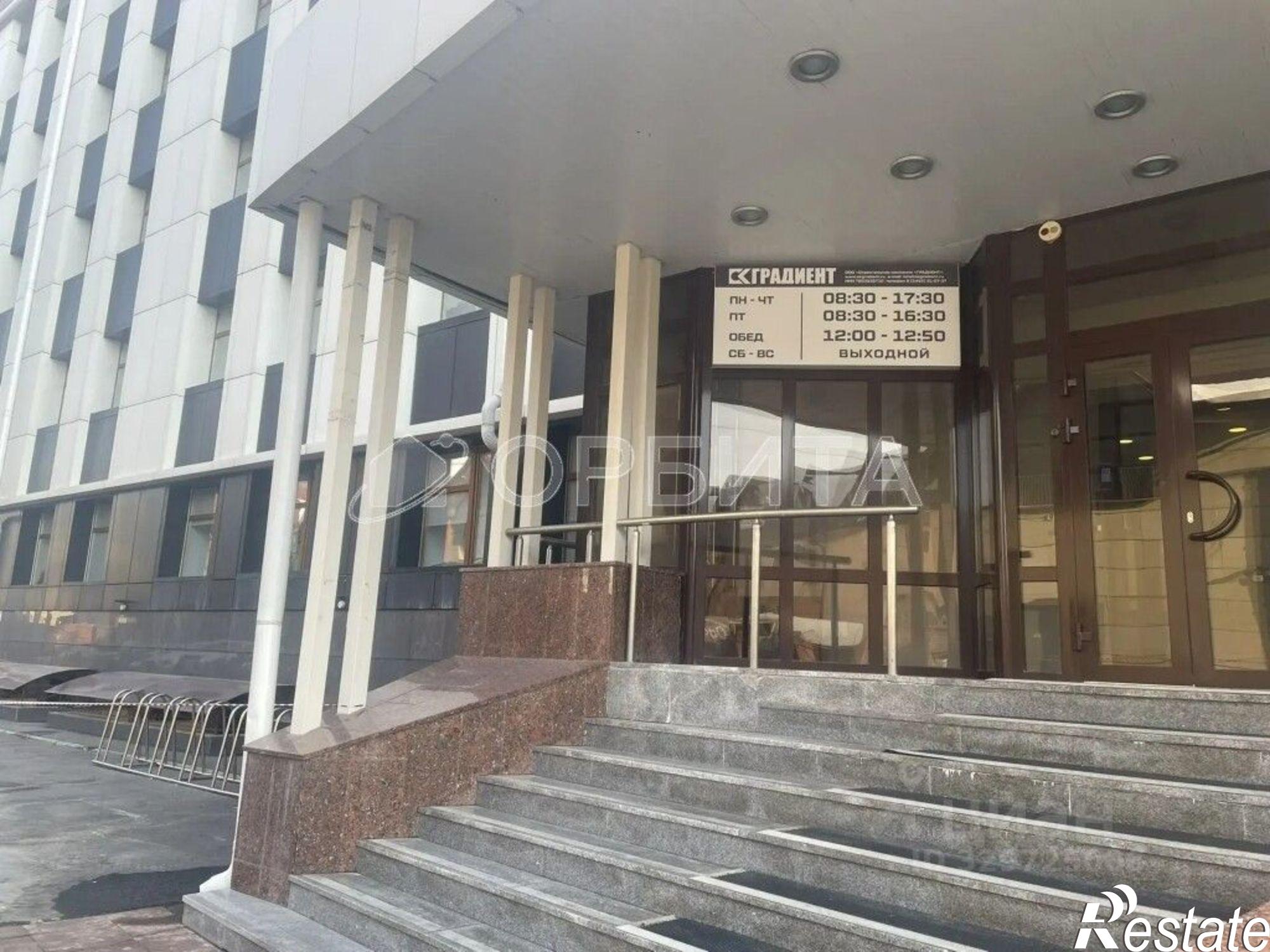 Купить офис, помещение под офис за 54 951 400 рублей на улица Некрасова, 11