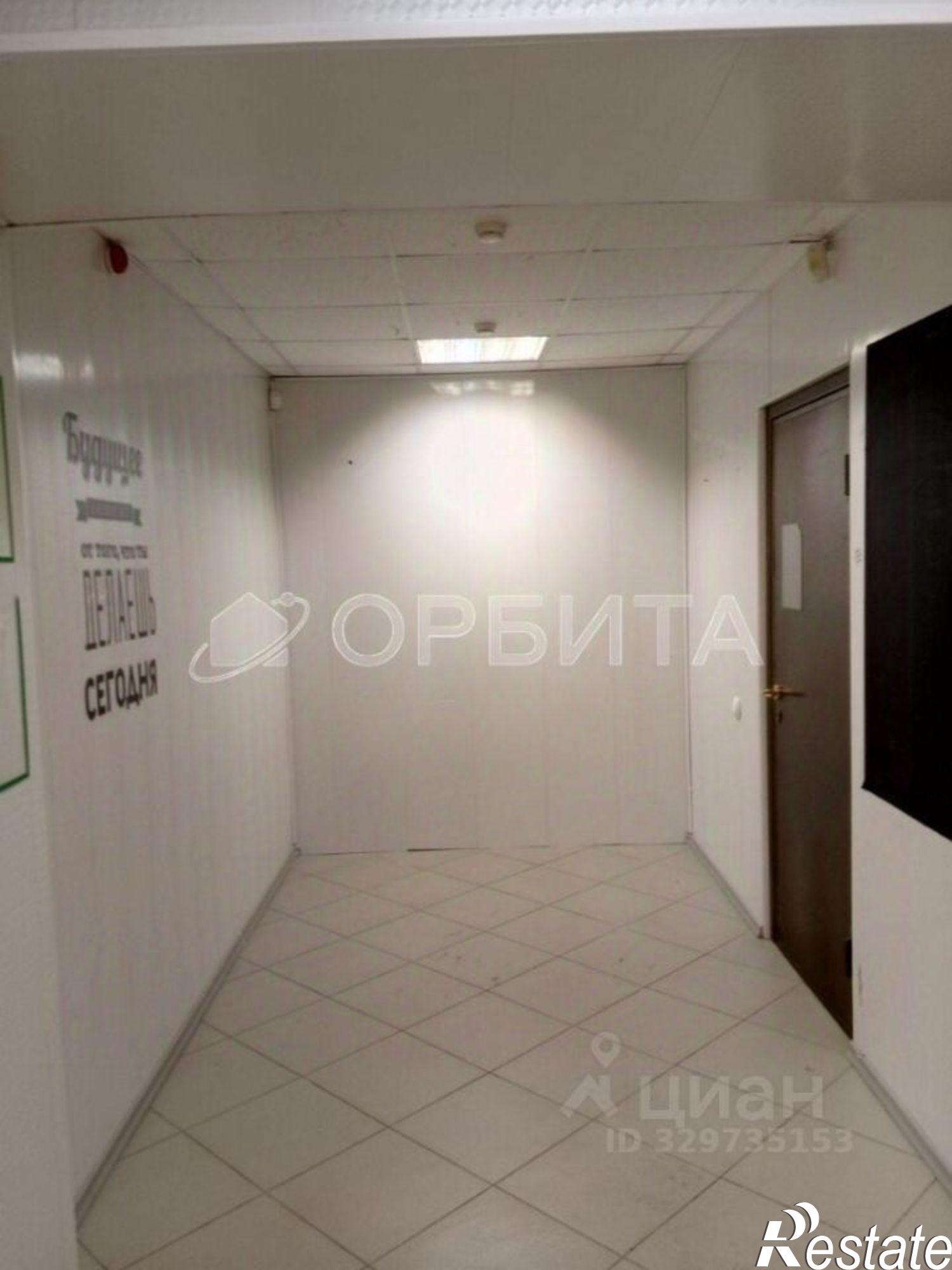 Купить офис, помещение под офис за 4 970 200 рублей на Московский тракт, 179 к2