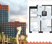 2-комн, 59 кв м, этаж 6/17 улица Фармана Салманова, 1 к3