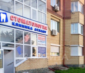 офис 50 кв м, этаж 1/9 Московский тракт, 179 к2