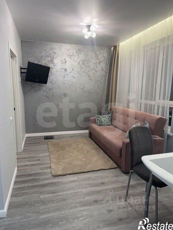 1-комн квартира улица Пожарных и спасателей, 1,  д. 1