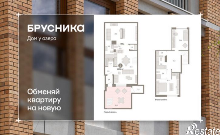 2-комн квартира в новом доме ул Муравленко, 9,  д. 9